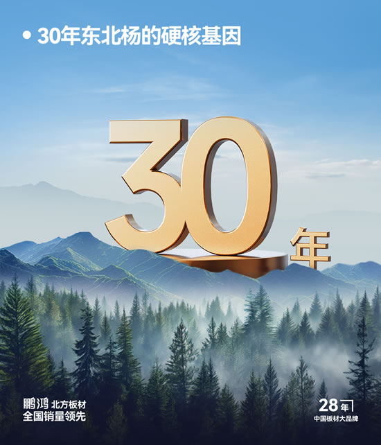 orange橘子平台·(中国区)官方网站