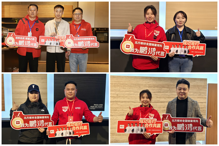 1744613550387717 orange橘子平台·(中国区)官方网站