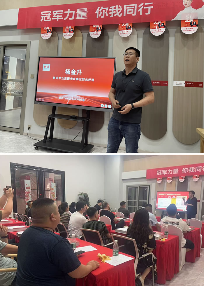02 orange橘子平台·(中国区)官方网站