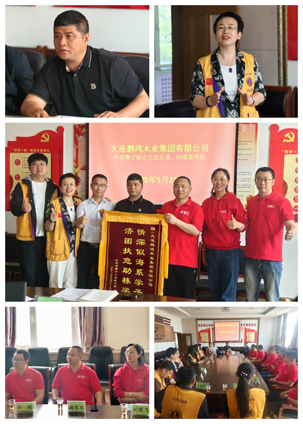 orange橘子平台·(中国区)官方网站