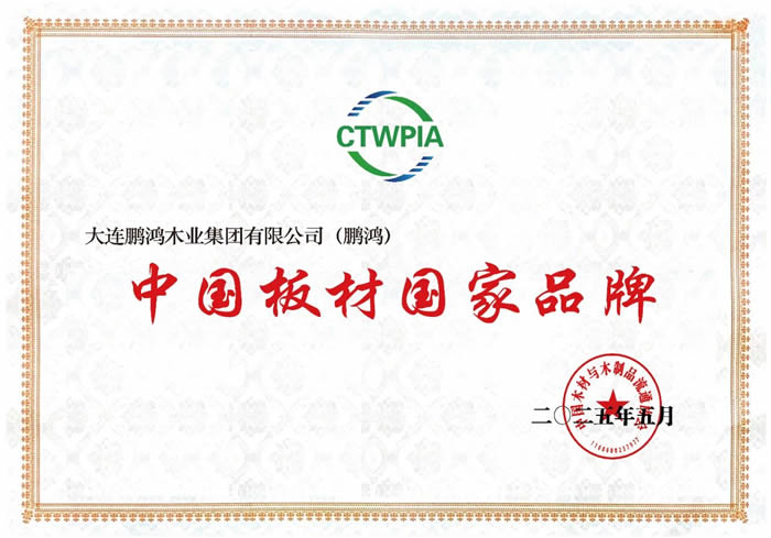 1748828852998795 orange橘子平台·(中国区)官方网站