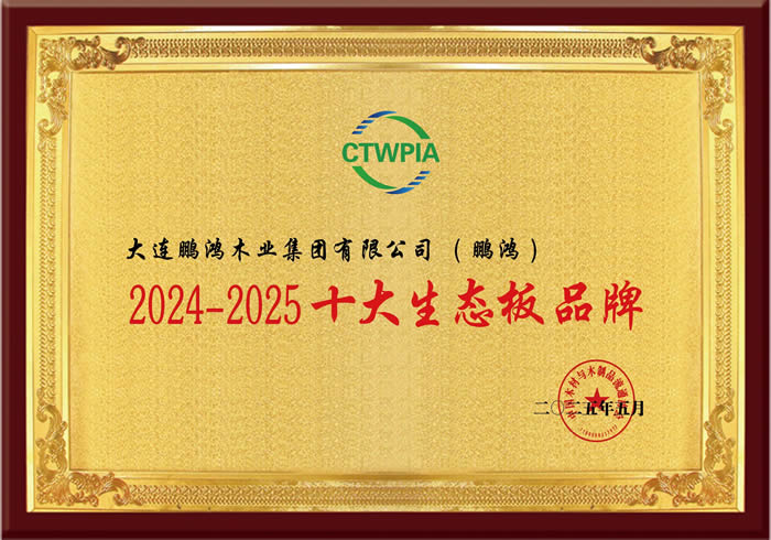1748828943780628 orange橘子平台·(中国区)官方网站
