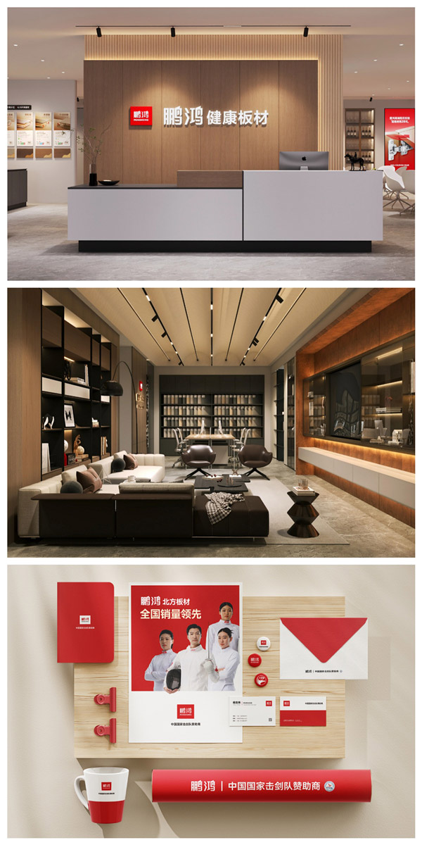 orange橘子平台·(中国区)官方网站品牌形象 orange橘子平台·(中国区)官方网站品牌形象