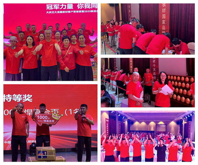 orange橘子平台·(中国区)官方网站