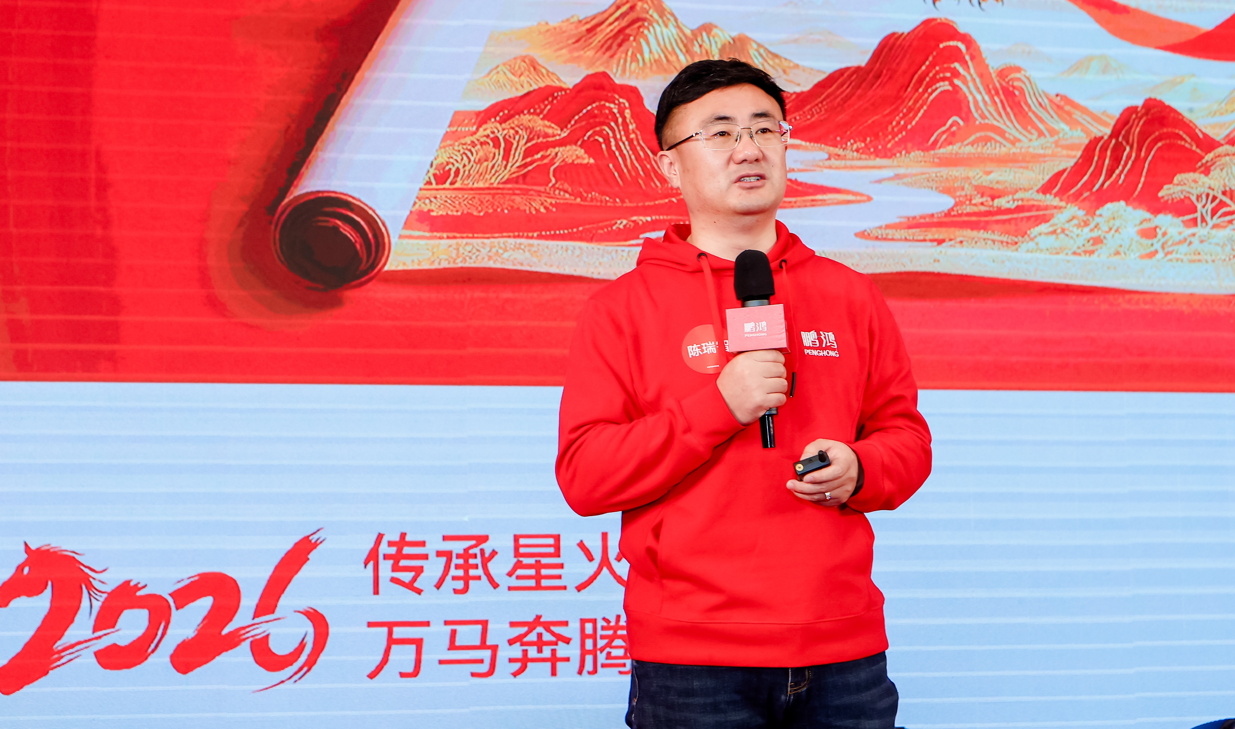 微信图片_20260207135827_5033_183 orange橘子平台·(中国区)官方网站
