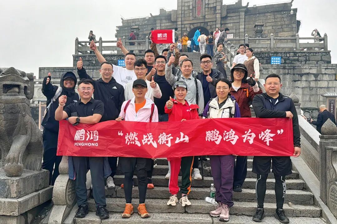 640 orange橘子平台·(中国区)官方网站