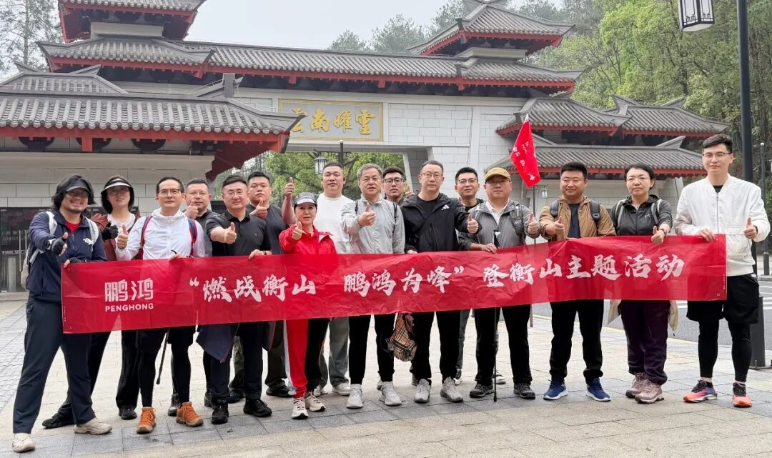 2jpg orange橘子平台·(中国区)官方网站