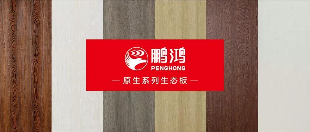 orange橘子平台·(中国区)官方网站