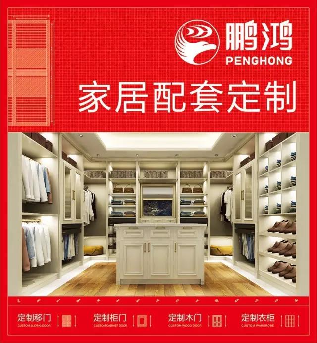 1-1G20Q43401J7 orange橘子平台·(中国区)官方网站