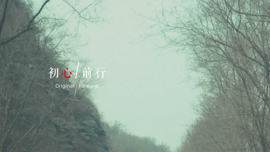 orange橘子平台·(中国区)官方网站