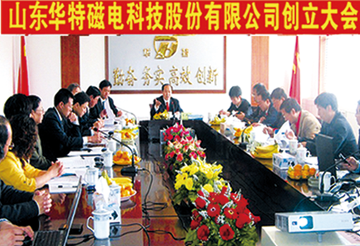 美彩国际7709(中国)有限公司官网