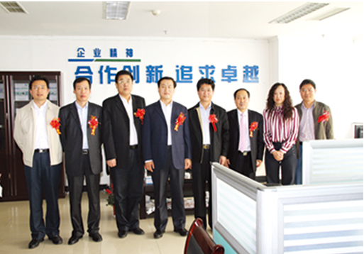 美彩国际7709(中国)有限公司官网