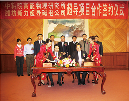 美彩国际7709(中国)有限公司官网