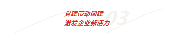 20250227044303455 微信截图_20210914094132.png