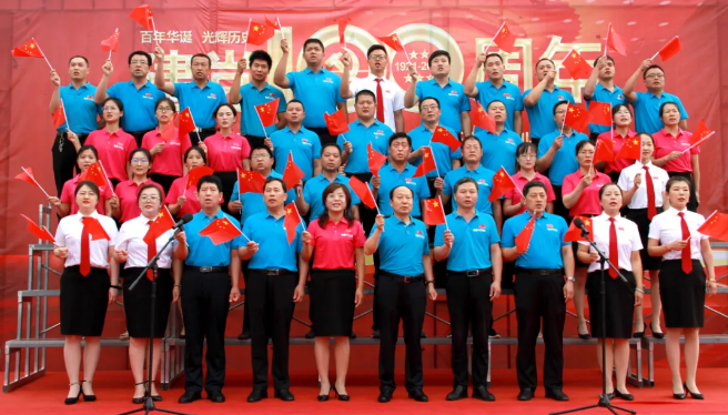 20250227044308344 微信截图_20210914094143.png