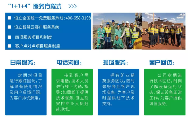 20250227044731804 微信截图_20210914100107.png