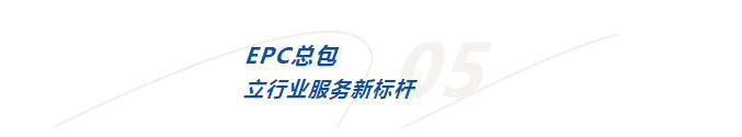 20250227044736684 微信截图_20210914101407.png