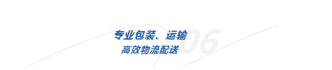 20250227044742400 微信截图_20210914101626.png