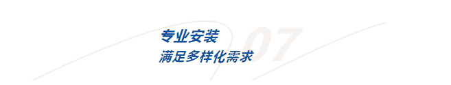 20250227044742730 微信截图_20210914101728.png