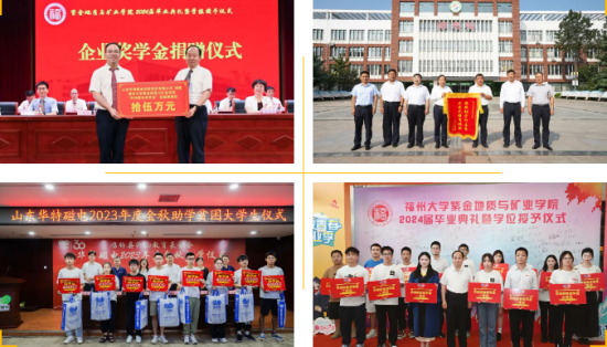 20250530114050545 企业微信截图_20250530111559.png