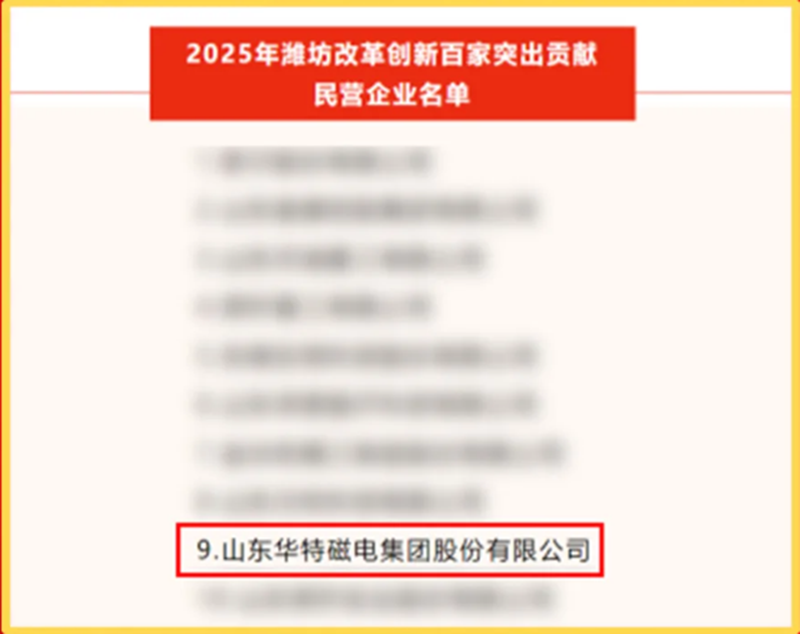 20251031111745395 22.png