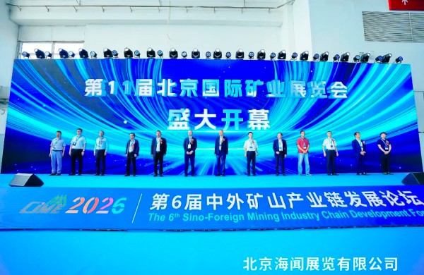 美彩国际7709(中国)有限公司官网