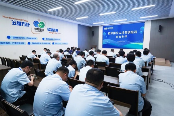 美彩国际7709(中国)有限公司官网