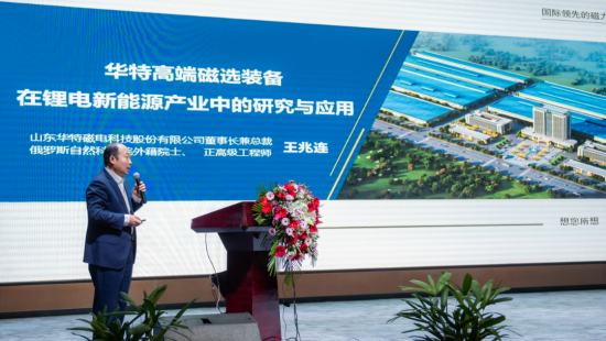 20260821094438140 微信图片_20221220095545(1).png